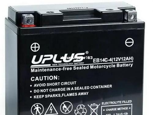 UPLUS EB14С-4, емкость 12 Ач — купить, цена, фото, характеристики в магазине akkumulyator163 UPLUS EB14С-4, емкость 12 Ач — купить в магазине akkumulyator163 с бесплатной доставкой и установкой по Самаре.