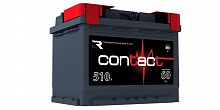 Аккумулятор CONTACT 6ст-60.1 Ач, прямой, пусковой 510 А — купить в магазине akkumulyator163 с бесплатной доставкой и установкой по Самаре.